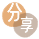 拉萨信用卡接单平台☀️诚信信用卡24小时在线靠谱商家推荐